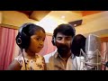 Vayadi Petha Pulla Song