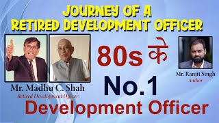 सिर्फ एक साल में Jivan Saral में एक करोड़ का Premium #JRDO # MadhuBhai Shah #BITV