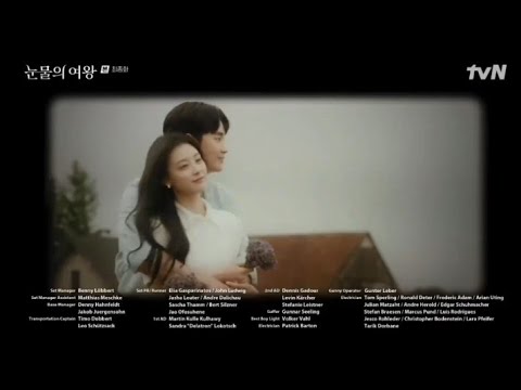 Queen Of Tears Outro/Ending Song | 눈물의 여왕 OST | Kim Soo hyun • Kim Ji won | Finale | Episode 16