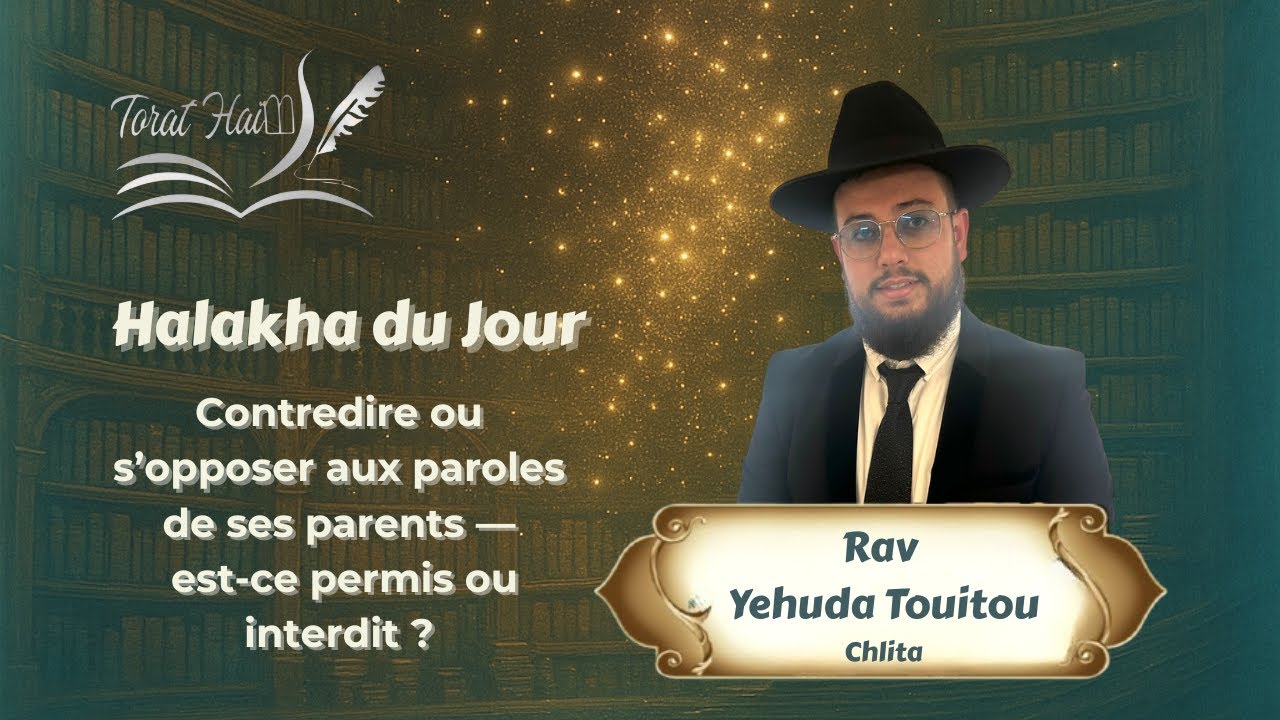 Contredire ou s’opposer aux paroles de ses parents —est-ce permis ou interdit ?