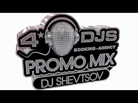 Shevtsov - STRIKE MIX [2014]
