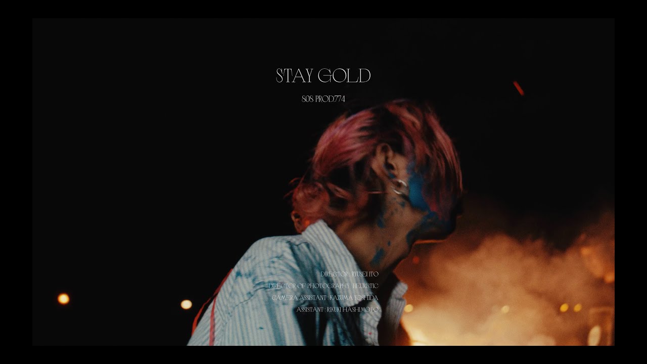 808 - Stay Gold (Prod.774) [Official Music Video]