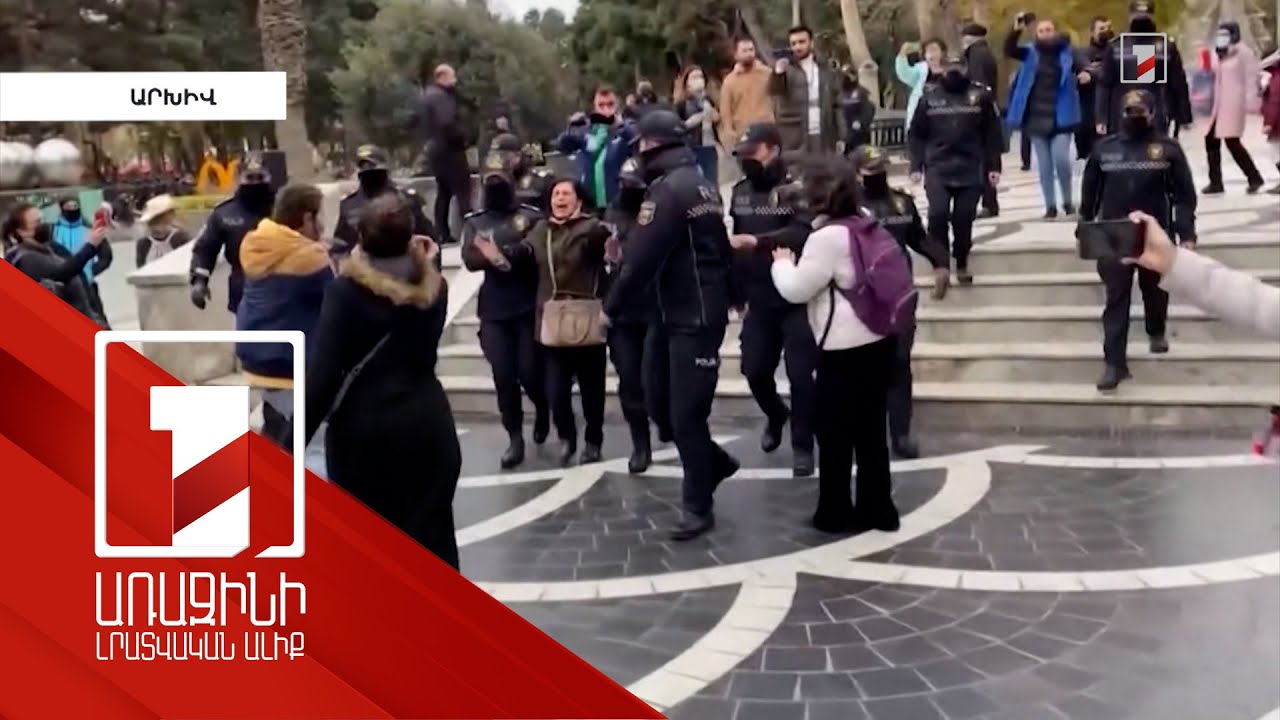 COP29-ն Ադրբեջանում անցկացնելու որոշումից հետո երկրում քաղհասարակության նկատմամբ ճնշումն ուժեղացել է