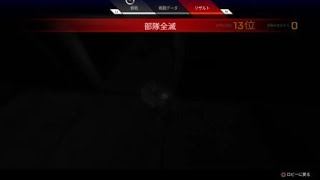 Apex Legends_20200720181557