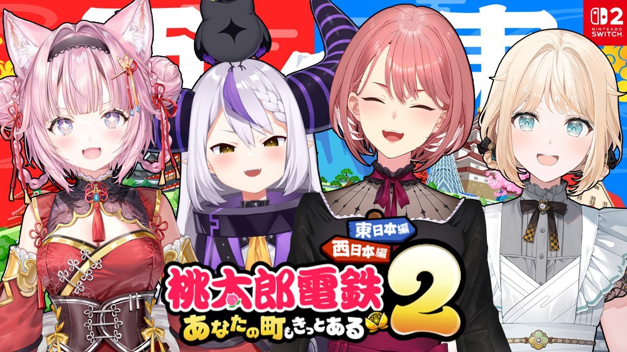 YouTubeサムネイル