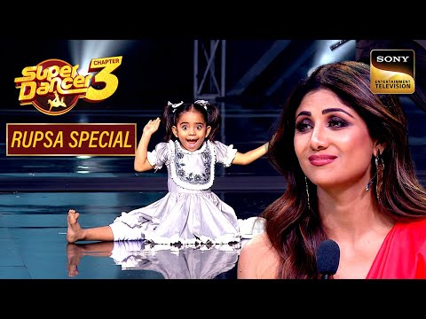 "Sapna Jahan" पर Rupsa की एक Heart Melting Performance | Super Dancer 3 | Rupsa Special