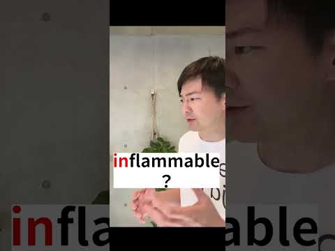 英語が矛盾しすぎてて面白いw