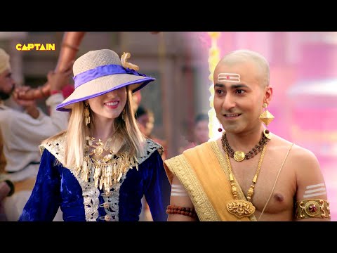 राजमहल में आये मेहमानों का कैसे स्वागत करेंगे पंडित रामा कृष्ण - तेनाली रामा