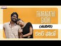 Tharagathi Gadhi Audio Colour Photo Suhas Chandini Chowdary Kaala Bhairava