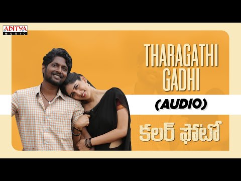 Tharagathi Gadhi — watch video