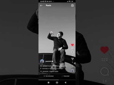 Richi - DEN EIXA EPILOGES (Official Video Clip)