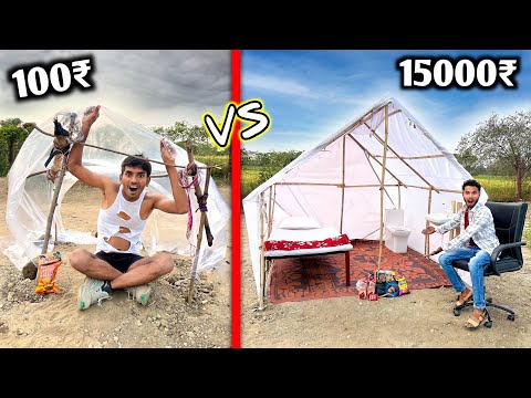 Overnight Survival Challenge | Low Budget House Challenge 100₹ VS 15000₹