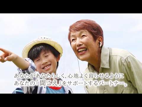 集音器】フェミミ VMR-M750（ゴールド） PIONEER｜パイオニア 通販