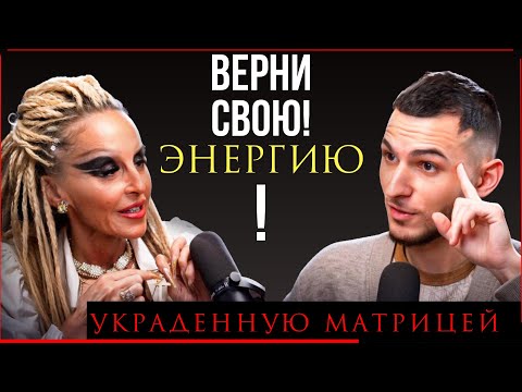 🔴Активируй РЕЖИМ👑БОГА! | ТОЛЬКО ЗАДАЙ! В Канале* - ответы - на ВСЕ ВОПРОСЫ!