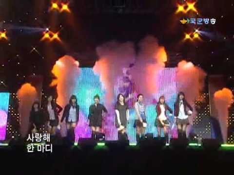 [HQ] [081018] SNSD - Kissing You & Girls' Generation. @ KFN Navy Armed Forces Celebration