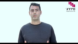 תיקון גלקסי - מוות פתאומי בגלקסי 3