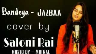 Jazbaa | Jubin Nautiyal | Aishwarya Rai Bachchan - YouTube