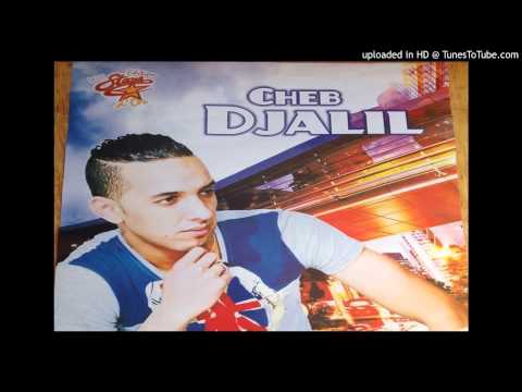 Cheb Djalil et Hichem Smati 2014 - Khadatni Par Confiance (Exclusive)