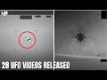 These Are The 28 Videos Released From The Pentagon S First Batch Of UFO Files