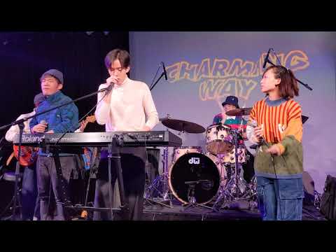 Luna Is A Bep x Charming Way - Boogie Baby