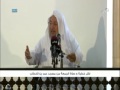 الزوجة في القرآن الكريم