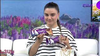 Առավոտը Շանթում/Aravoty Shantum /11.07.2024