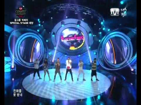 ELECTRO BOYZ= TELEPHONE.wmv