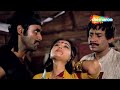 उसने हमारा सोना चुराया हैं Tejaa HD Part 1 Sanjay Dutt K