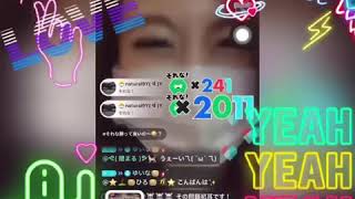 2000それな！🐸@ぽこちゃ
