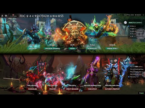 #Dota2 Invictus Gaming vs PSG LGD Highlights