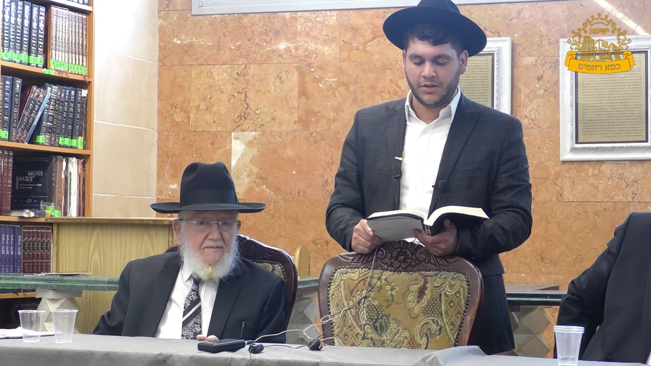 סיום הש"ס לעילוי נשמתו של מרן ראש הישיבה רבנו מאיר מאזוז זצ"ל