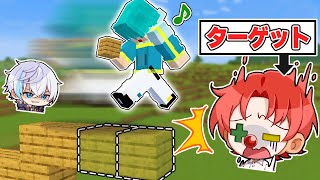 【マイクラ】米将軍、上手すぎるドッキリ【マインクラフト】