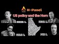 H-Panel: US Policy and the Horn