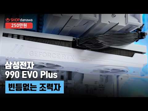 ����ũ�δн� Classic II Ǯü���� 600W 80PLUS�ǹ� ATX3.1