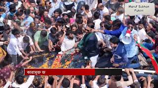 👑 king of Narayanganj Zakir Khan 😎 2025 new video 💖 জাকির খান নারায়ণগঞ্জের সিংহ 🦁 #trending #video