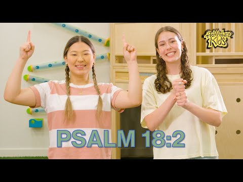 Cubby House Memory Verse for Preschoolers • PSALM 18:2 • Adventure Kids