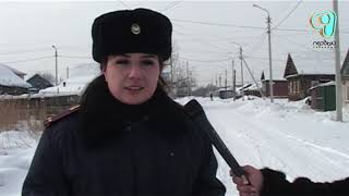 Видео