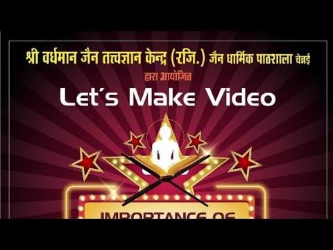 Let's make Video competition Name Henal Jain, Age 5 years, city Chennai