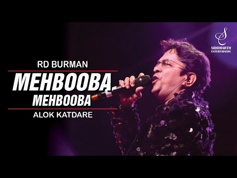 MEHBOOBA MEHBOOBA | महबूबा महबूबा | SHOLAY | RD BURMAN | ALOK KATDARE | SIDDHARTH ENTERTAINERS