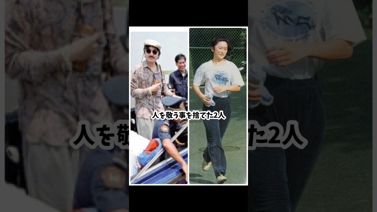 類が類を呼ぶ・同じ穴の狢