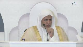 صورة أ.د. علي الشبل | آيات الصيام رمضان 1445هـ (13)