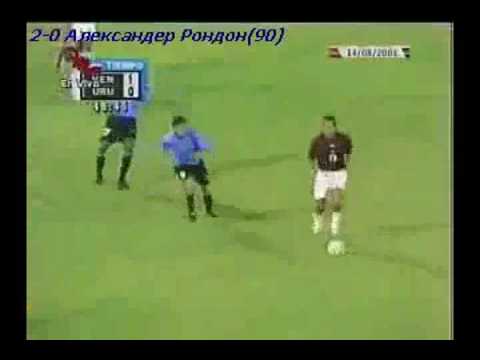 QWC 2002 Venezuela vs. Uruguay 2-0 (14.08.2001)