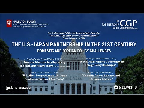 U.S.-Japan Relations Conference (Panel 3: Domestic Policy Challenges)