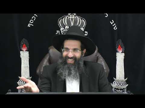הלכות שבת - קעו' - הכנת מאכל לבהמה 🕊 משנה ברורה סימן שכד שכה | חלק 590 | הרב שי עובד