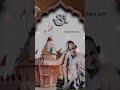 Dhuniwale Dadaji Status