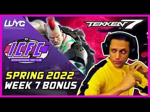 ICFC NA Spring 2022 Week 7 Bonus: Anakin vs Rip w/ Match Analysis【Tekken 7】