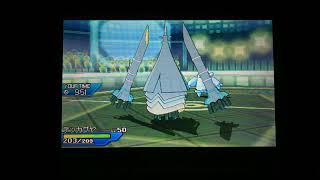 ポケモンusumウルトラ笑顔でレート実況244 -(-ε-)ﾌﾞｰﾌﾞｰ-