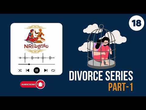 Ep#18[Part-1]Anumanam.Kopam.Ruined my marriage.Enti phonelo em dorakaledu?ilanti ammailukuda untara?