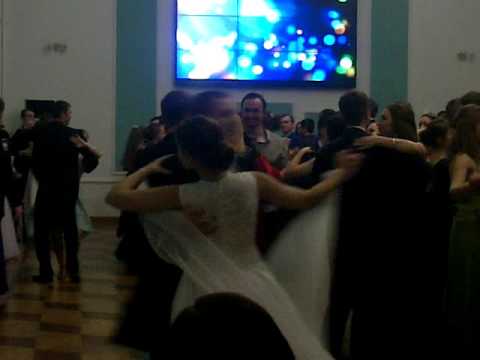 В Белгороде прошёл студенческий бал