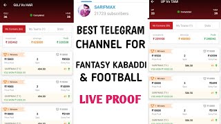 BEST KABADDI & FOOTBALL TELEGRAM CHANNEL | YOU WANT TO MAKE PROFIT DON'T MISS THIS VIDEO